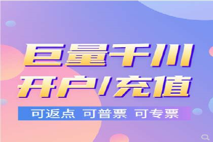 科技公司SEM关键词营销战略及实施效果